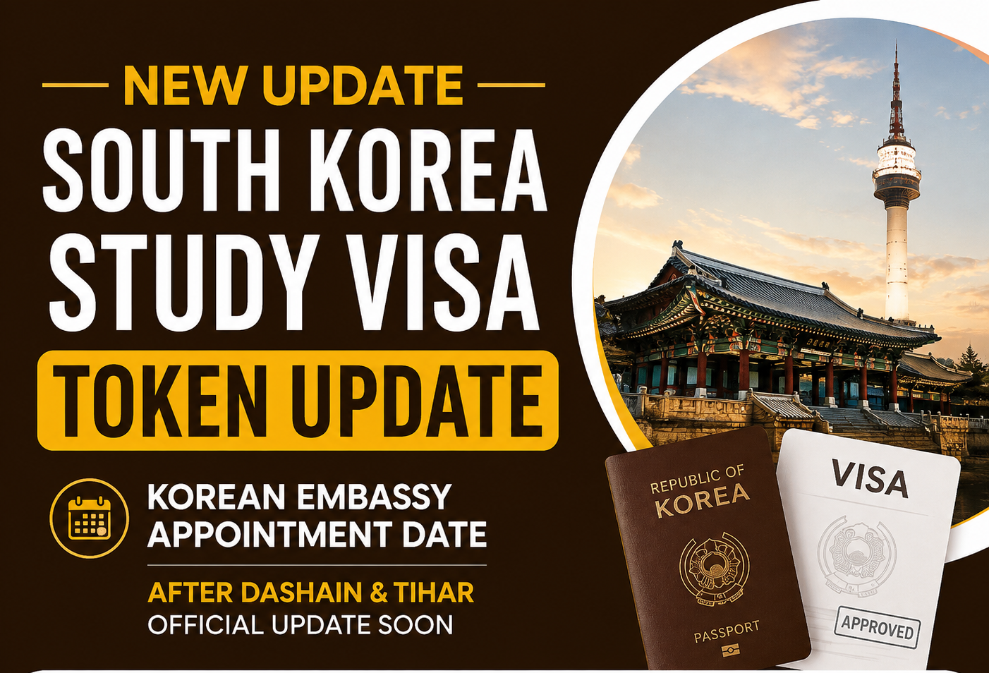 south korea update focused Token from Embassy